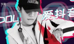 抖音甜心宝贝视频爆料,揭秘网红背后的故事