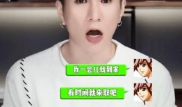 陈翔网红爆料事件真相视频,揭秘真相背后的惊人内幕