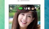 直播吃甜酸角讲娱乐圈瓜,娱乐圈瓜料连连
