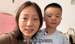 秋天妈妈最新录音爆料视频,家庭生活幕后故事