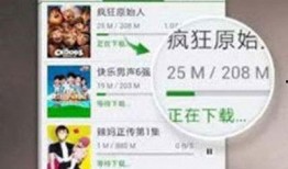 精灵爆料实战视频大全下载