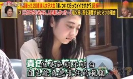 深圳孙小姐爆料事件视频,事件真相揭秘
