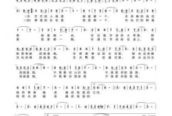 江苏热点爆料常州新闻最新,最新热点事件引发全城关注！