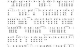 江苏热点爆料常州新闻最新,最新热点事件引发全城关注！