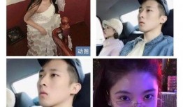 娱乐圈聊天吃瓜,揭秘明星私下聊天吃瓜瞬间
