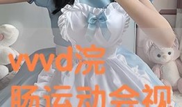 女体铳在线观看,禁忌之恋的惊悚揭秘