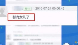 爆料视频工作室,工作室深度解析
