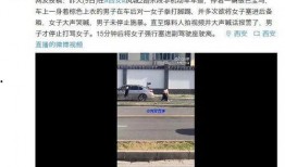 视频可以爆料吗,独家爆料，带你一探究竟