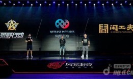 前瞻最新活动爆料,揭秘未来科技盛宴，尽享无限惊喜！”
