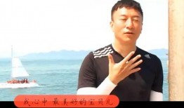 张艺兴老师爆料了吗视频