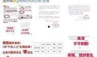 圈内爆料王綦美合,揭秘娱乐圈背后的神秘人物