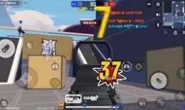 香肠派对v4爆料大全最新,全新内容大揭秘，带你领略游戏新篇章