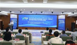 南充新闻爆料电话,揭露城市脉搏，倾听民声心声