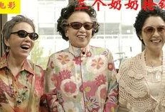 女说唱网红吃瓜是谁唱的,是谁唱红了这首热曲？