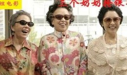 女说唱网红吃瓜是谁唱的,是谁唱红了这首热曲？