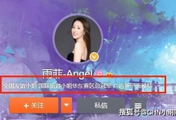 张颖闺蜜爆料视频播放在线观看,揭秘背后惊人真相！