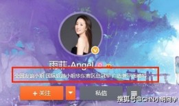 张颖闺蜜爆料视频播放在线观看,揭秘背后惊人真相！