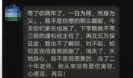 陕西高三爆料事件视频,揭秘校园内幕引发社会关注