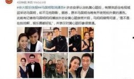 河南出轨爆料视频大全播放,揭秘婚外情背后的真相