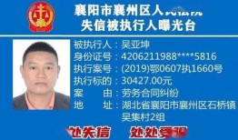 太原真实的爆料案件最新,真相背后引发社会关注