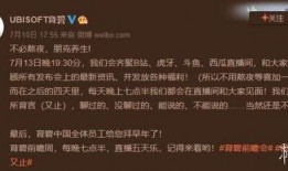 推特博主爆料原神视频,推特博主爆料，神秘内容引玩家热议