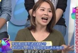 吴凡娱乐爆料是真的吗,真相揭秘，是真是假？