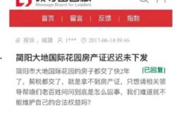 华西家长爆料视频大全,揭秘校园生活背后的真实故事