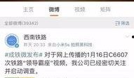 网友爆料教程视频大全最新,全网热传！网友爆料最新教程视频大全汇总