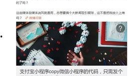 想爆料新闻怎么弄,如何巧妙爆料新闻事件