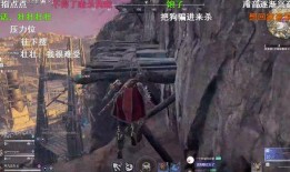 丁磊爆料永劫无间视频,永劫无间游戏幕后制作过程