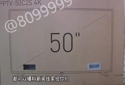 新闻线索在哪里爆料,助力舆论监督——新闻线索爆料新平台正式上线