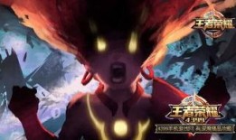 王者爆料新哪吒视频大全,哪吒全新技能与造型大曝光！