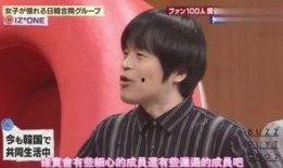 张元英最新爆料视频播放,精彩瞬间与幕后故事大公开