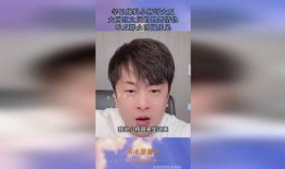 吃瓜爆料群网红,幕后故事大公开