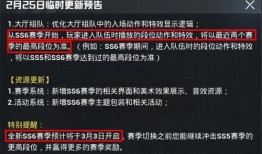 外国人爆料新赛季手册视频,外国人视角下的精彩亮点与幕后故事