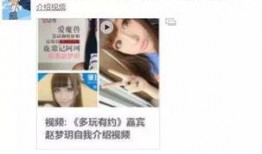 uu切克最新爆料