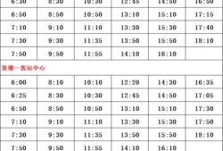 刘大锤最新爆料回归时间,刘大锤重磅回归！揭秘最新爆料时间表