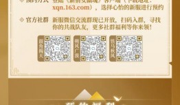 金秋套最新爆料图片,惊艳外观与神秘功能一网打尽