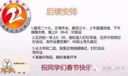 衡水第一个爆料视频,揭开真相背后的惊人内幕