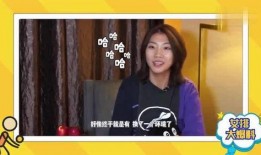 女生vlog爆料视频,揭秘日常生活中的小确幸与甜蜜瞬间