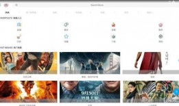 方圆爆料视频大全最新章节
