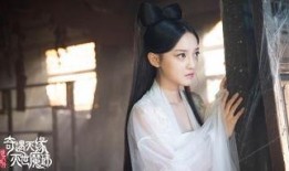 电影天缘在线观看