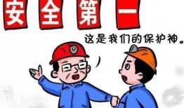 烟台爆料小情绪事件最新,真相揭秘，网络舆论漩涡中的是非曲直