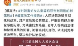 唐山市最新爆料案件公告,案情揭秘，真相渐浮水面