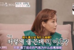 网红夫妇离婚吃瓜视频全集,吃瓜视频全集揭秘幕后真相