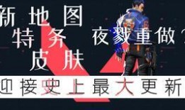 主播老汤爆料是谁啊视频,主播老汤爆料视频主角是谁？