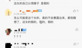 原生木浆爆料视频播放,揭秘环保造纸新篇章