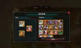 草神建模爆料视频大全下载