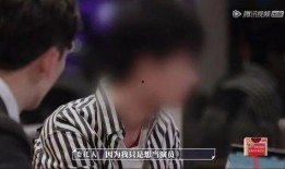 娱乐圈内部大爆料是谁