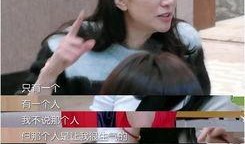 叶柯老公爆料视频,夫妻生活细节大公开